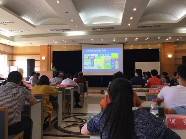 微信图片_20180426163630 微信图片_20180426163630