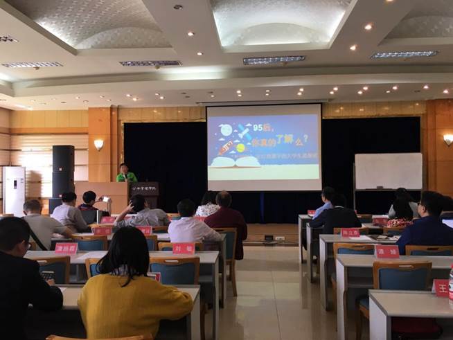 微信图片_20180426163533 微信图片_20180426163533